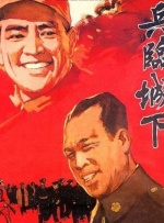 麻豆王茜